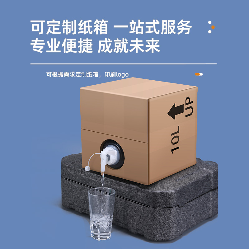 徐州软包桶