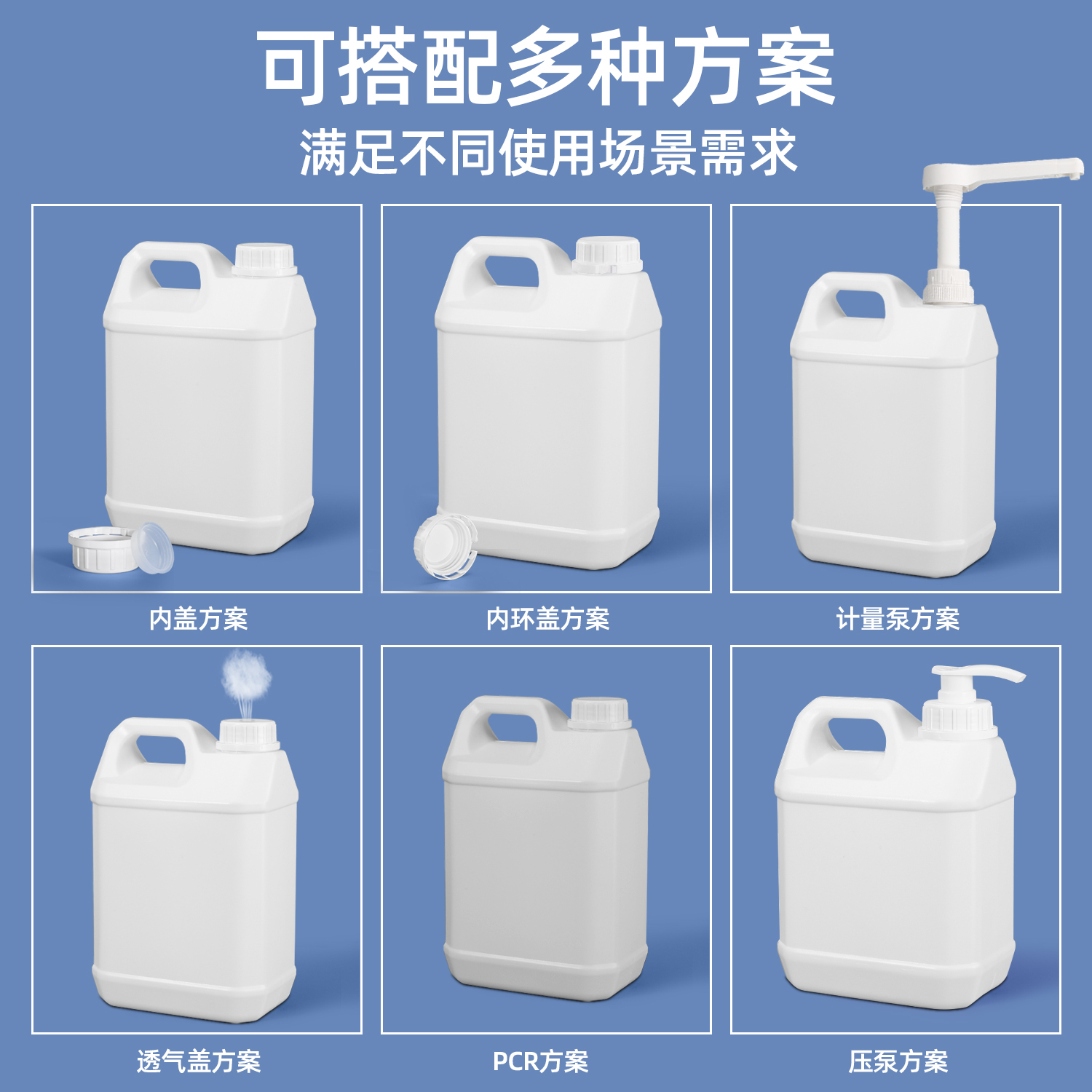 徐州塑料壶